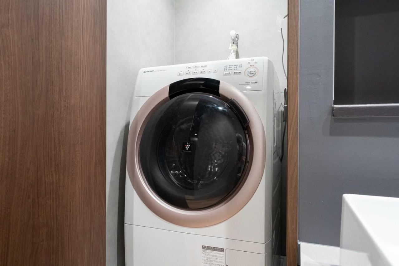 Apartamento D-waseda Tokio
