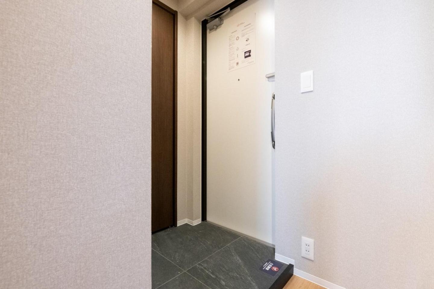 Apartamento D-waseda *