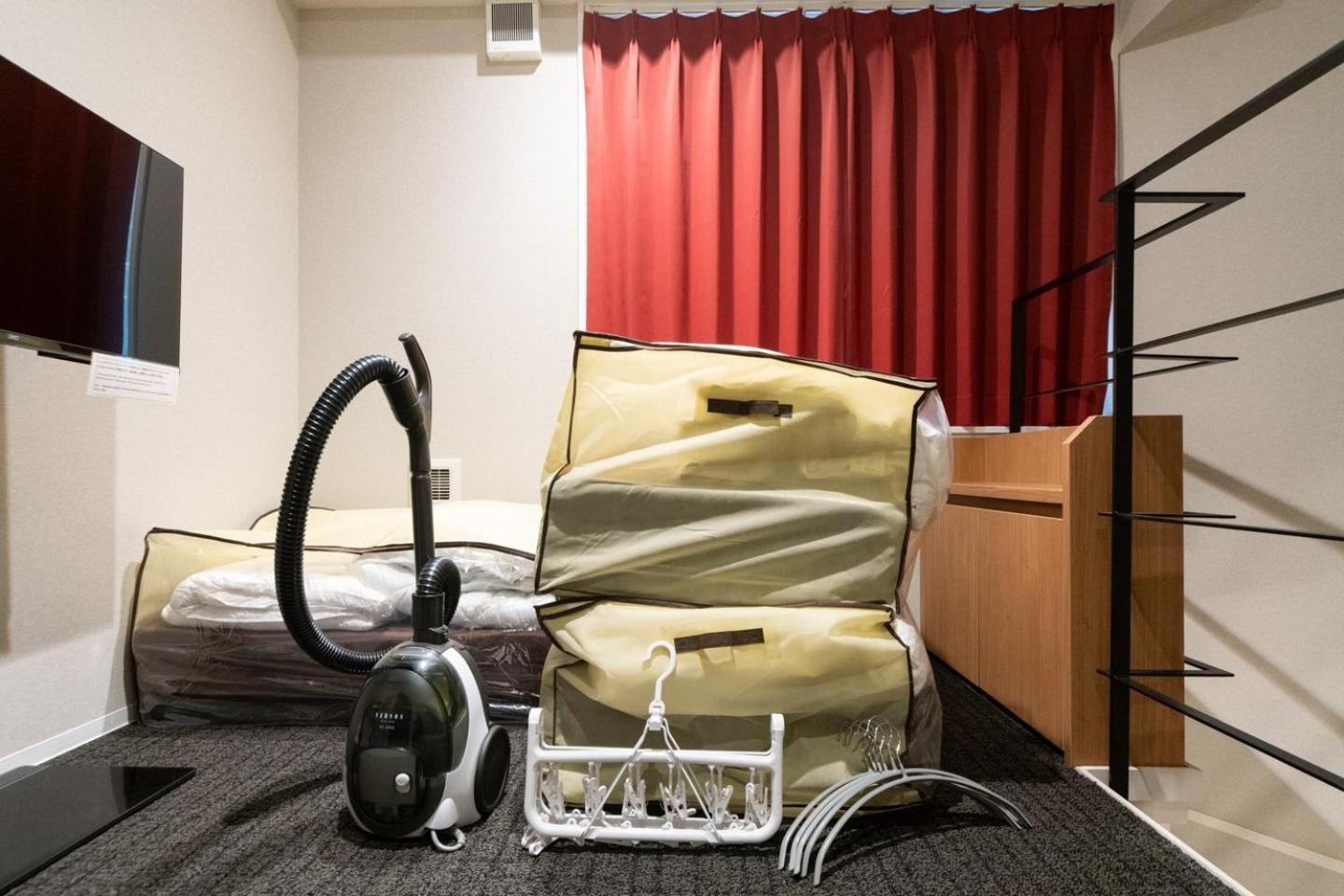 D-waseda Apartamento Tokio