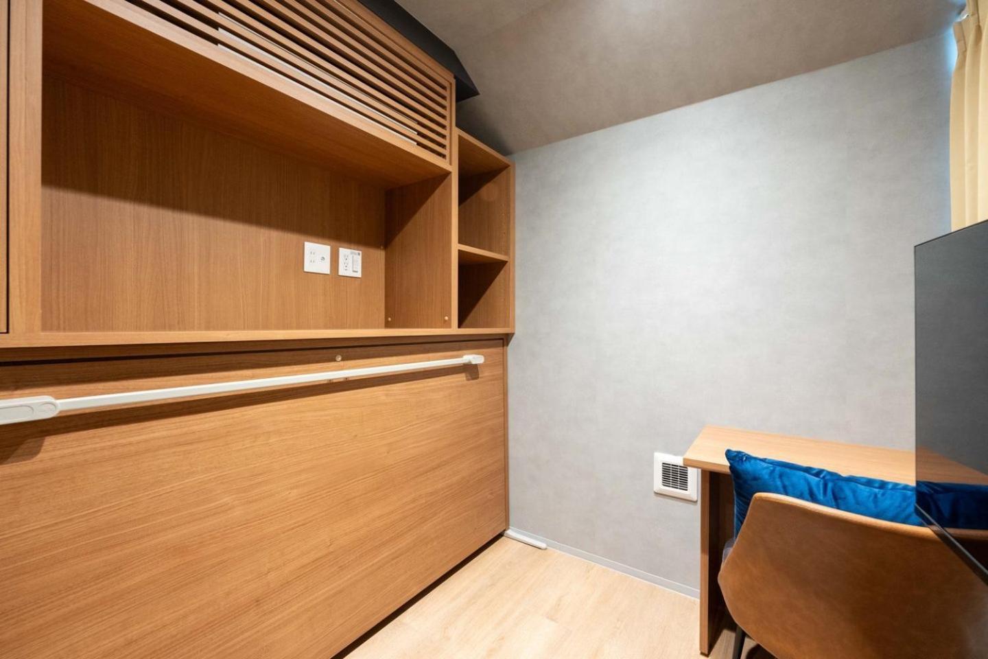 Apartamento D-waseda Tokio