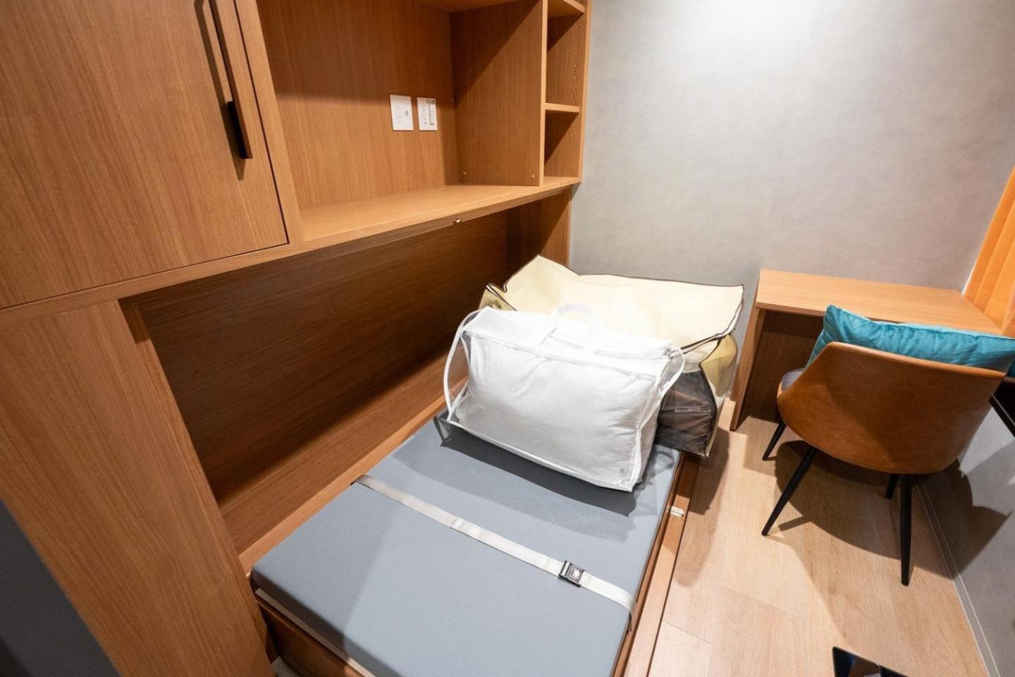 Appartement D-waseda