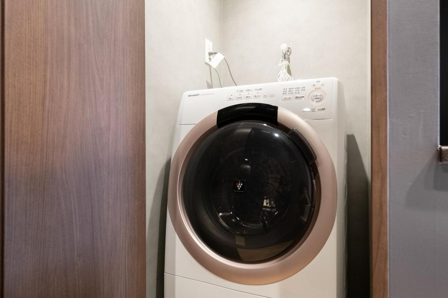 Appartement D-waseda Tokio