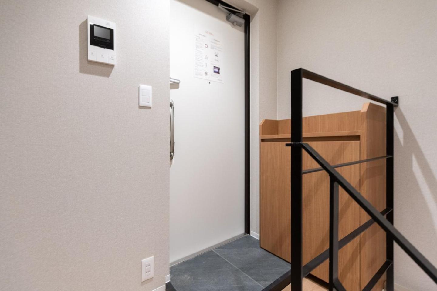 Appartement D-waseda *