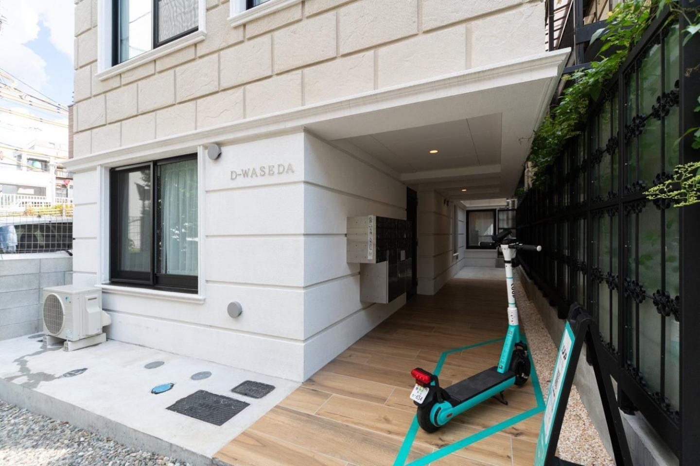 D-waseda Appartement Tokio