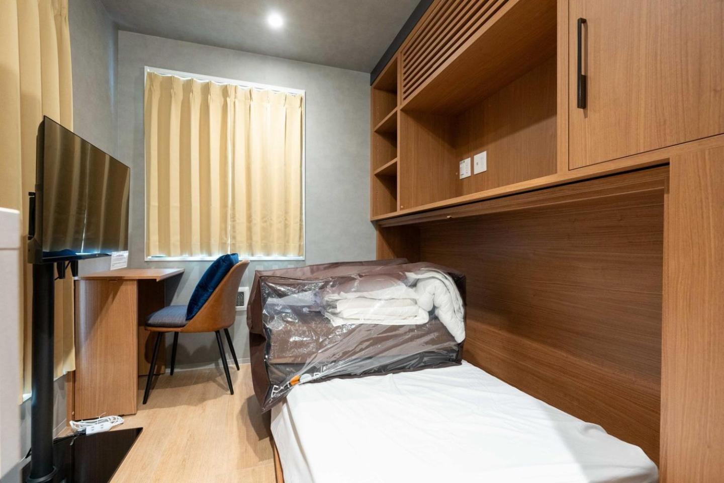 Appartement D-waseda *