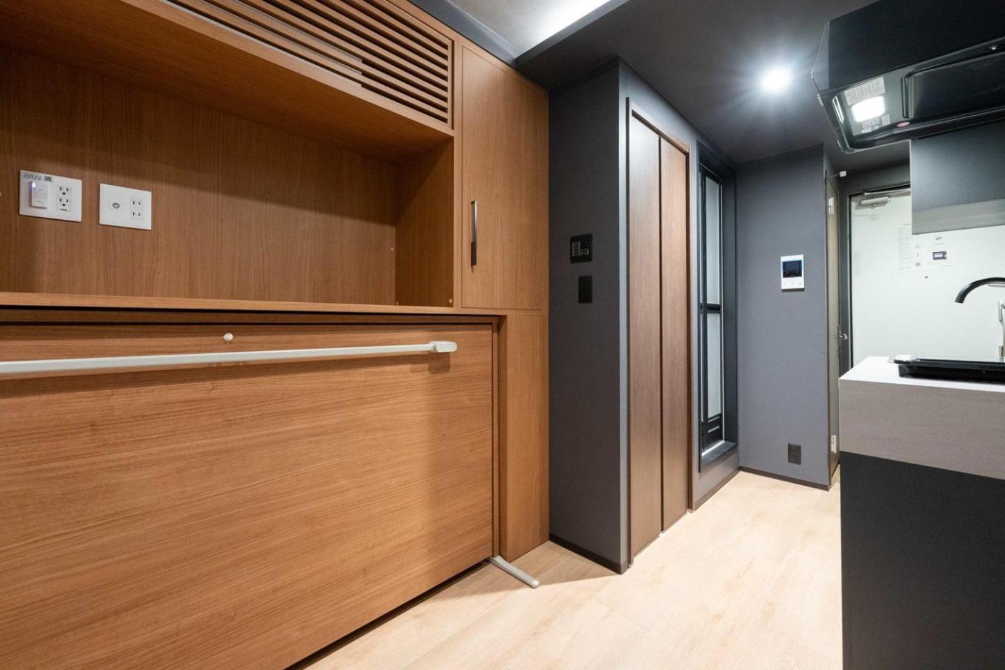 Appartement D-waseda *