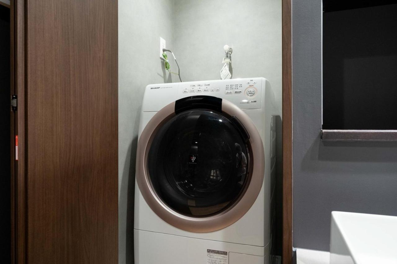 Appartement D-waseda Tokio
