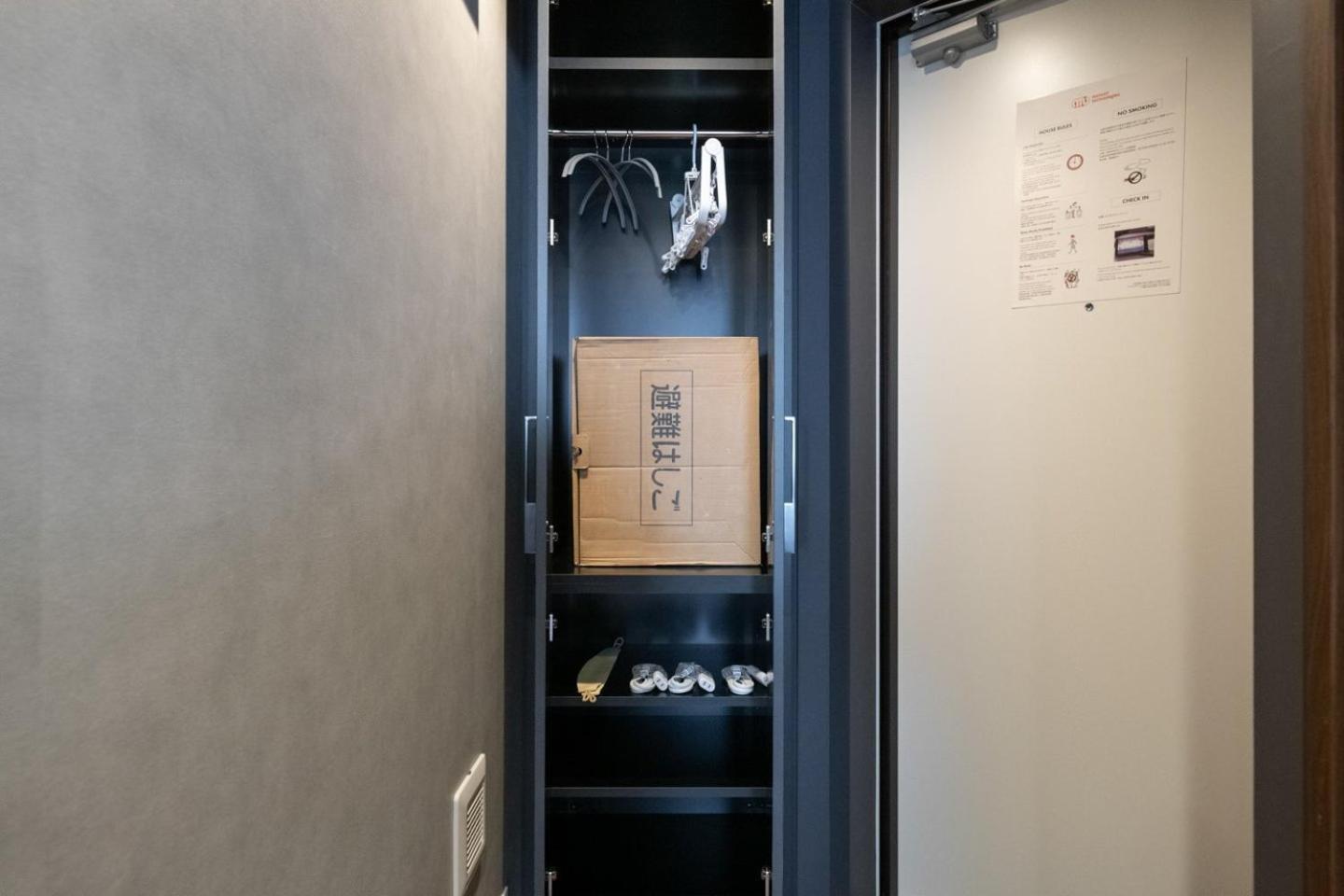 D-waseda Appartement *